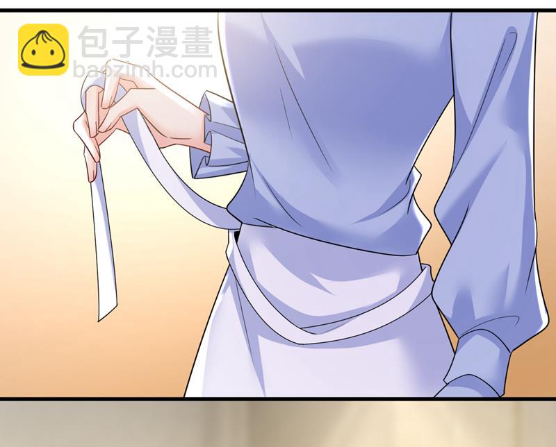 你想要我是吗2
