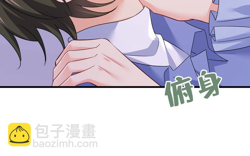 你想要我是吗29