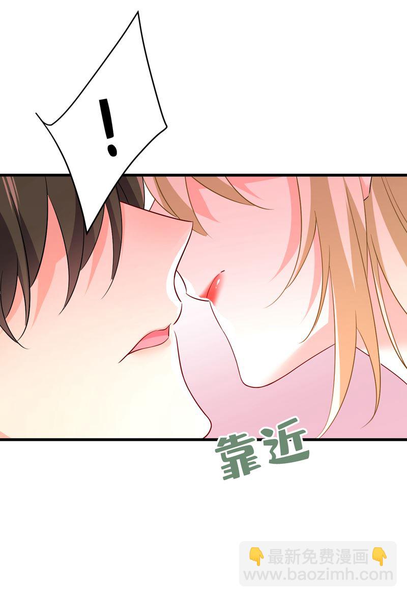 你想要我是吗30
