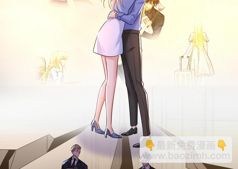 你想要我是吗39