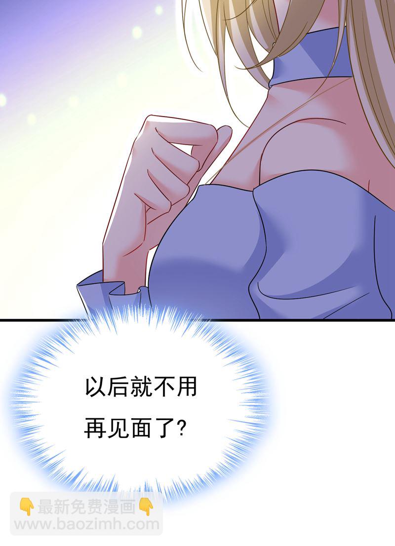 你想要我是吗59