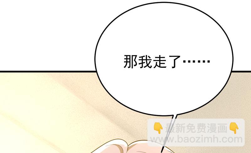 你想要我是吗60