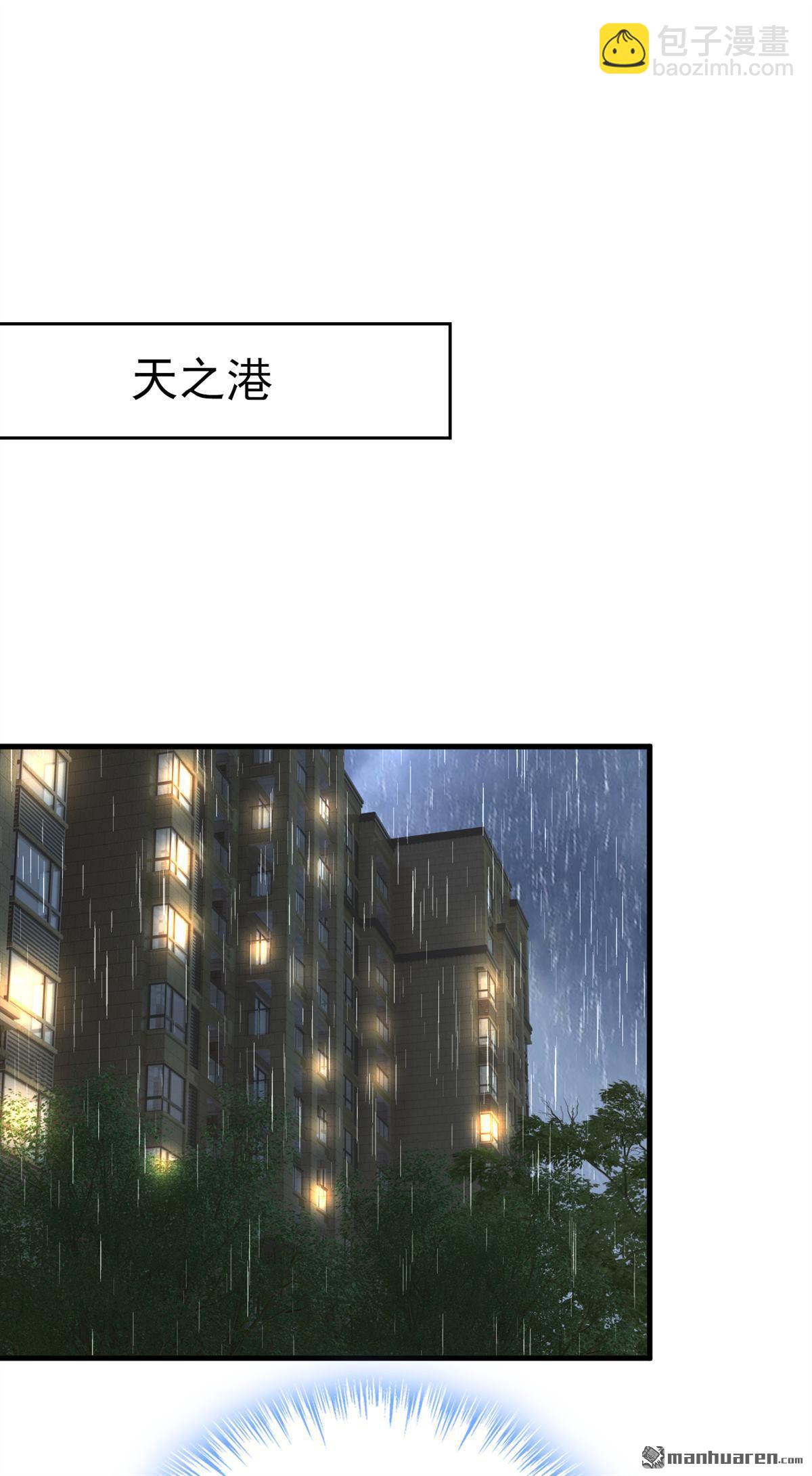 第554回 我愿意等你35