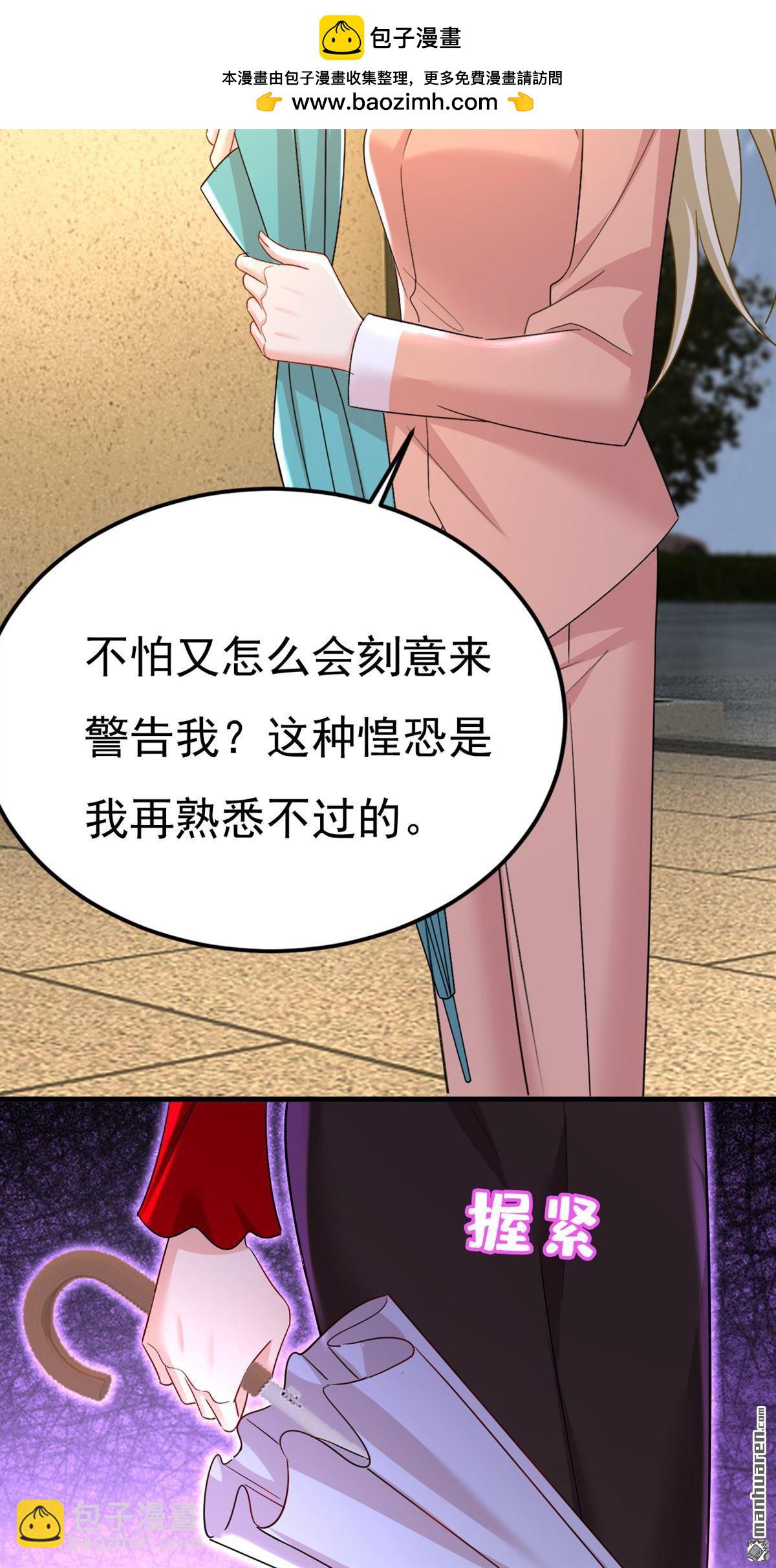 第557回 我有个请求1
