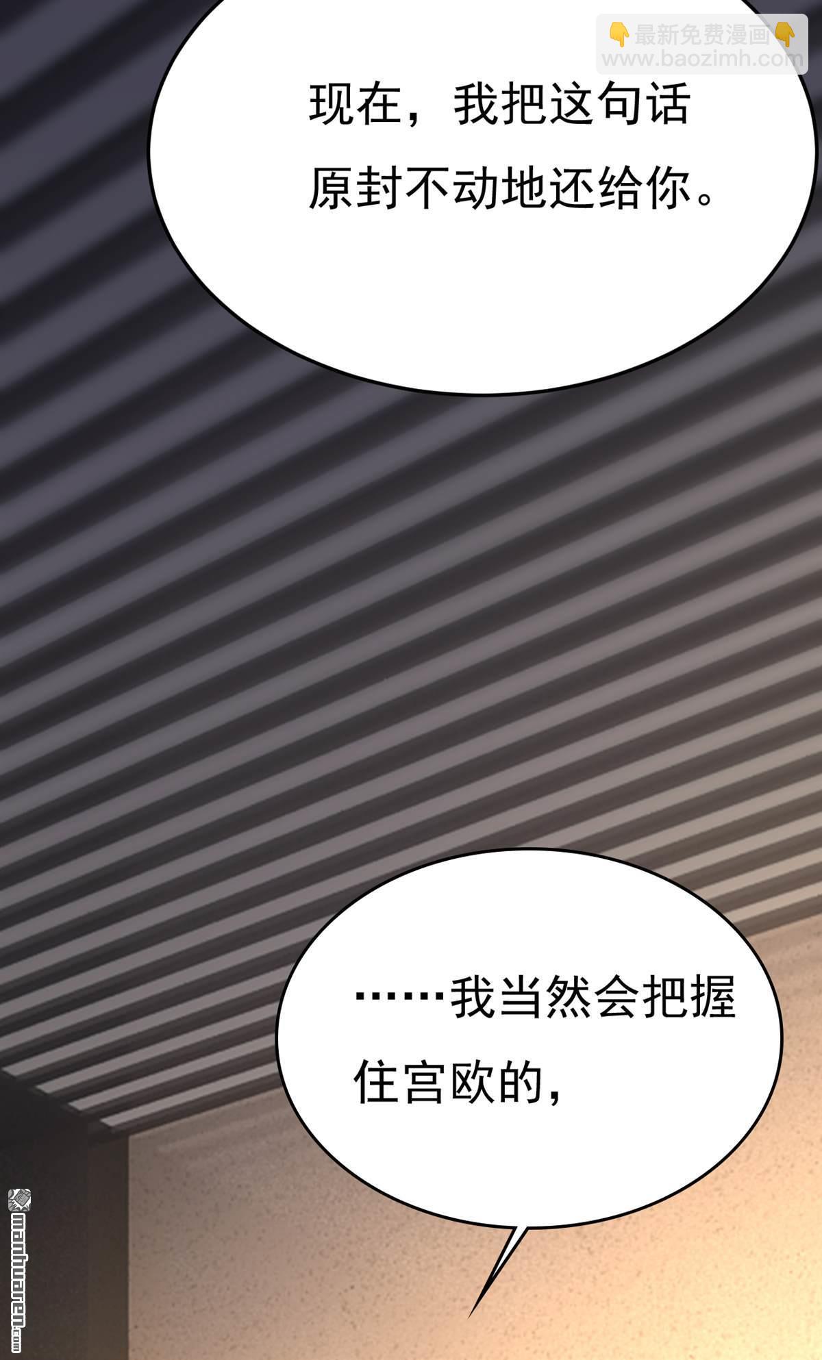 第557回 我有个请求10