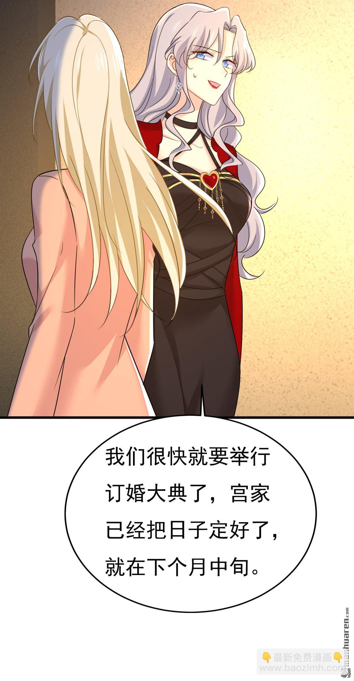 第557回 我有个请求11