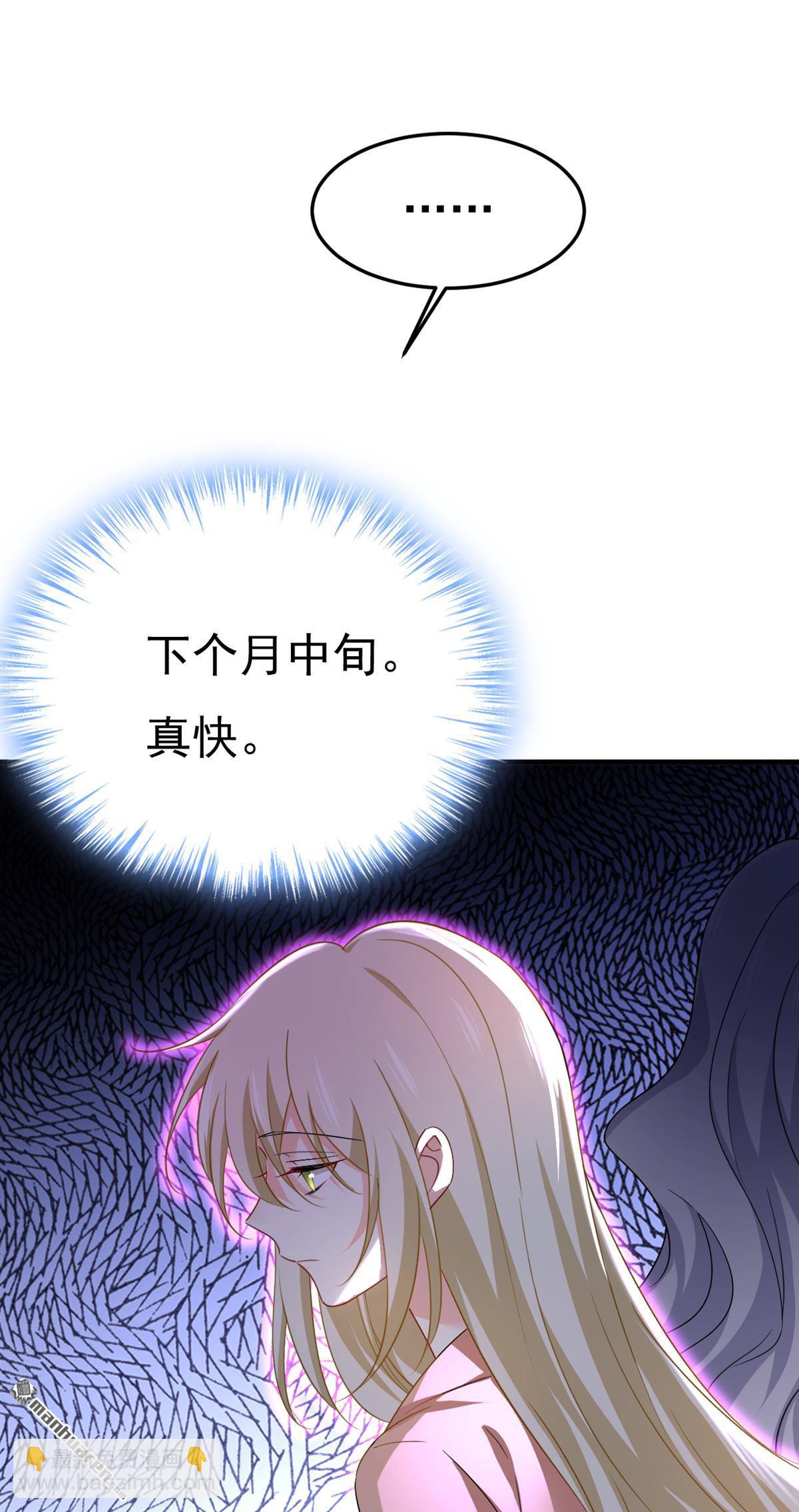第557回 我有个请求12