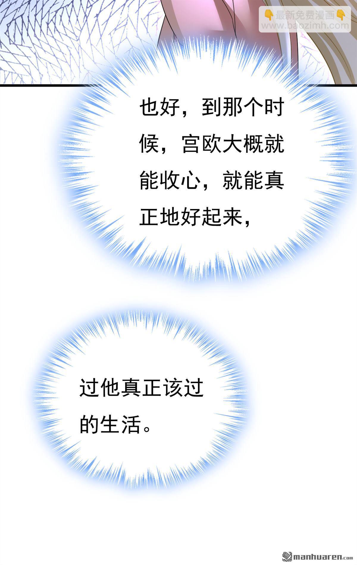 第557回 我有个请求13