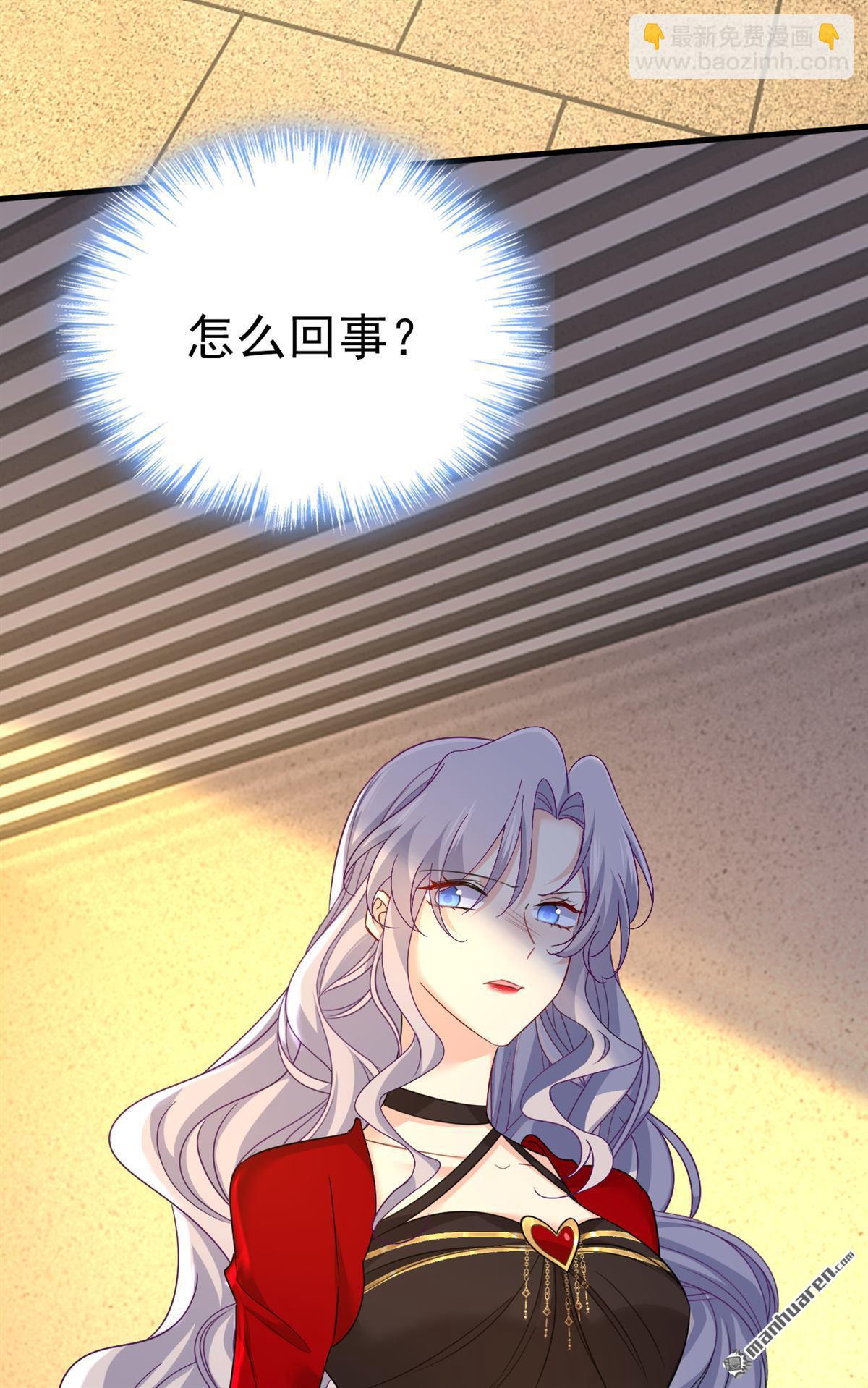 第557回 我有个请求15