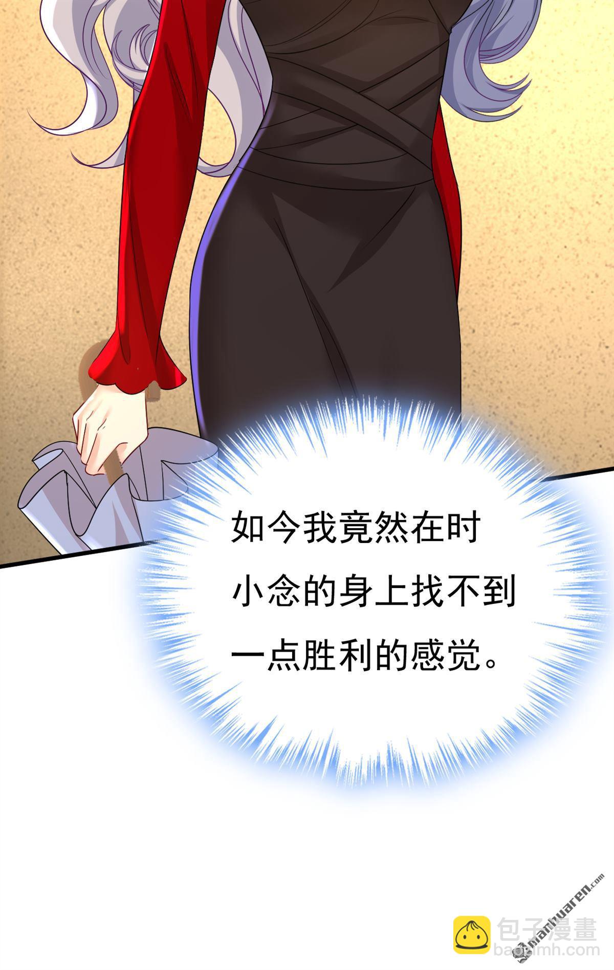 第557回 我有个请求16