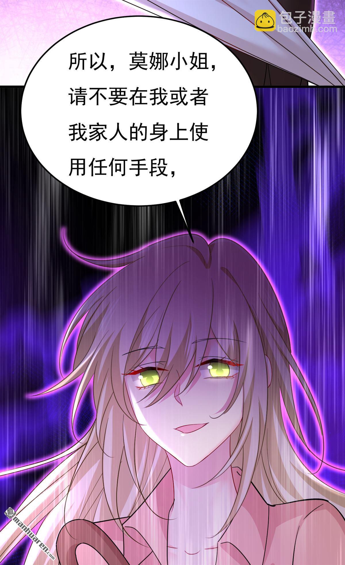 第557回 我有个请求2