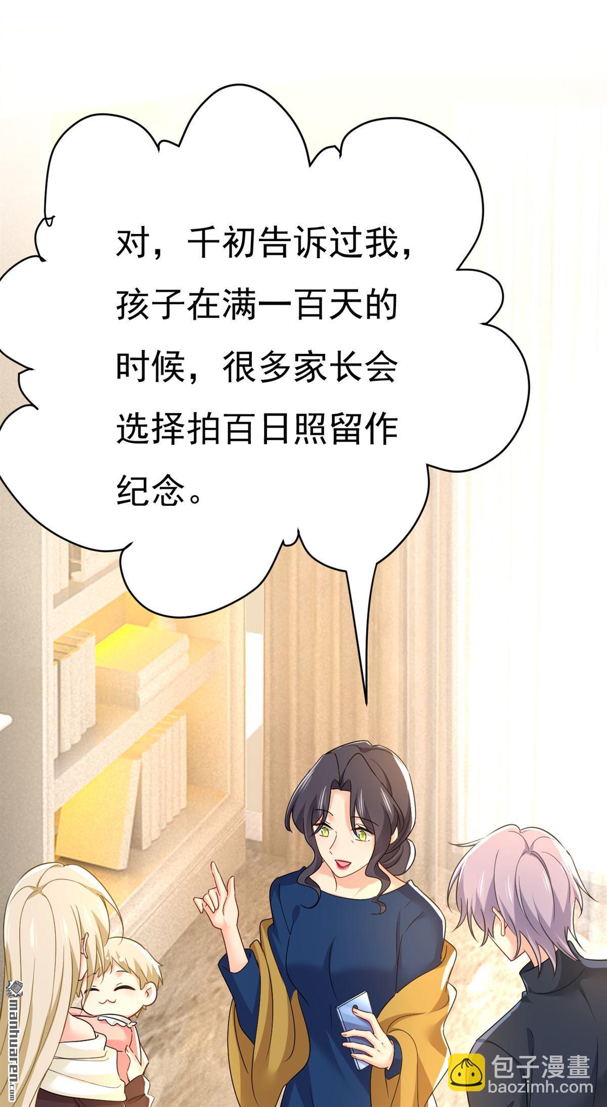 第557回 我有个请求25