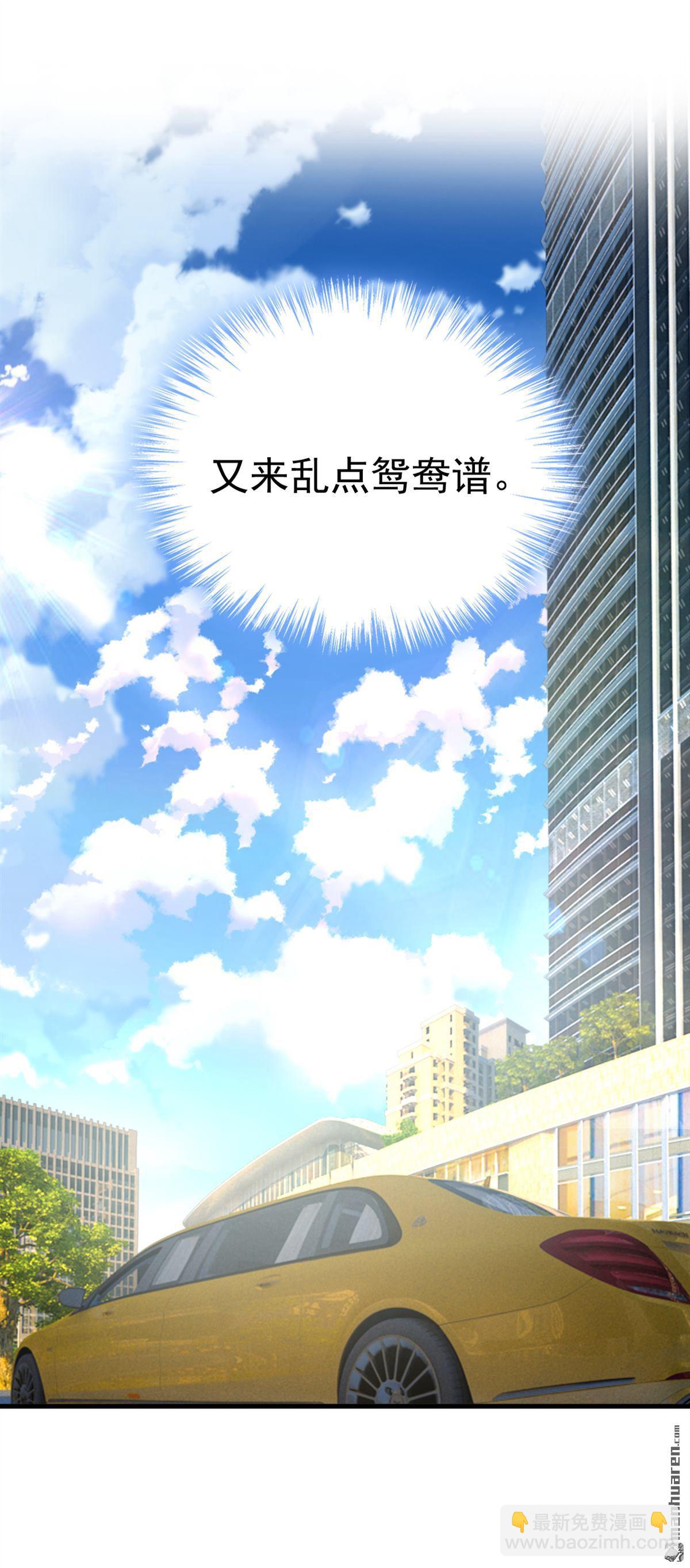第557回 我有个请求28