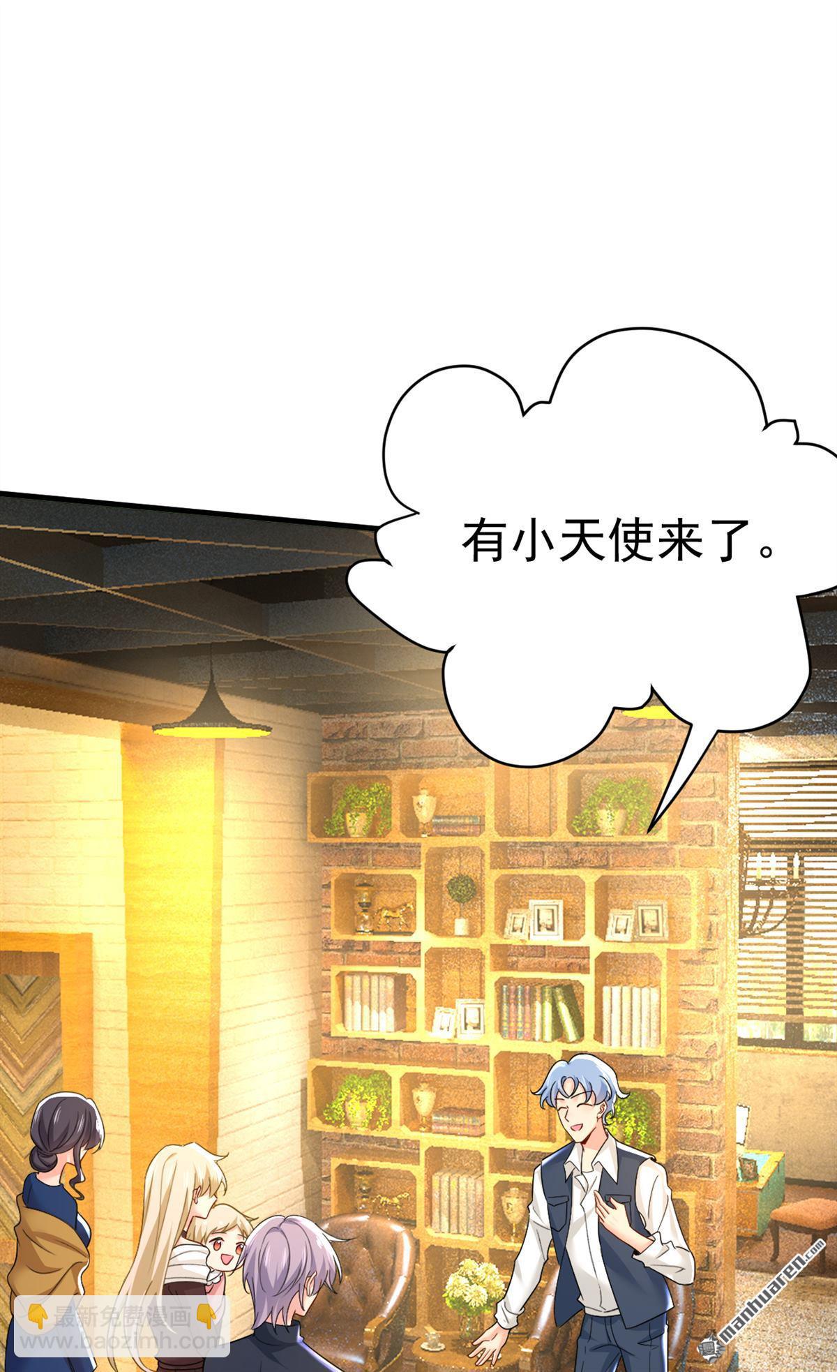 第557回 我有个请求29