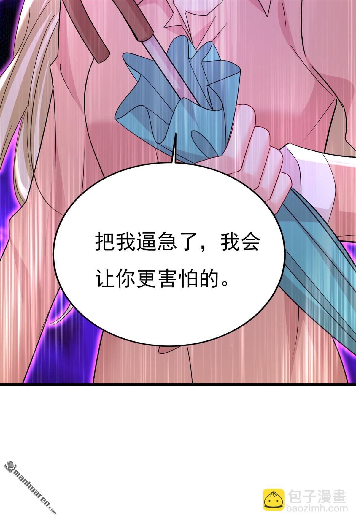 第557回 我有个请求3