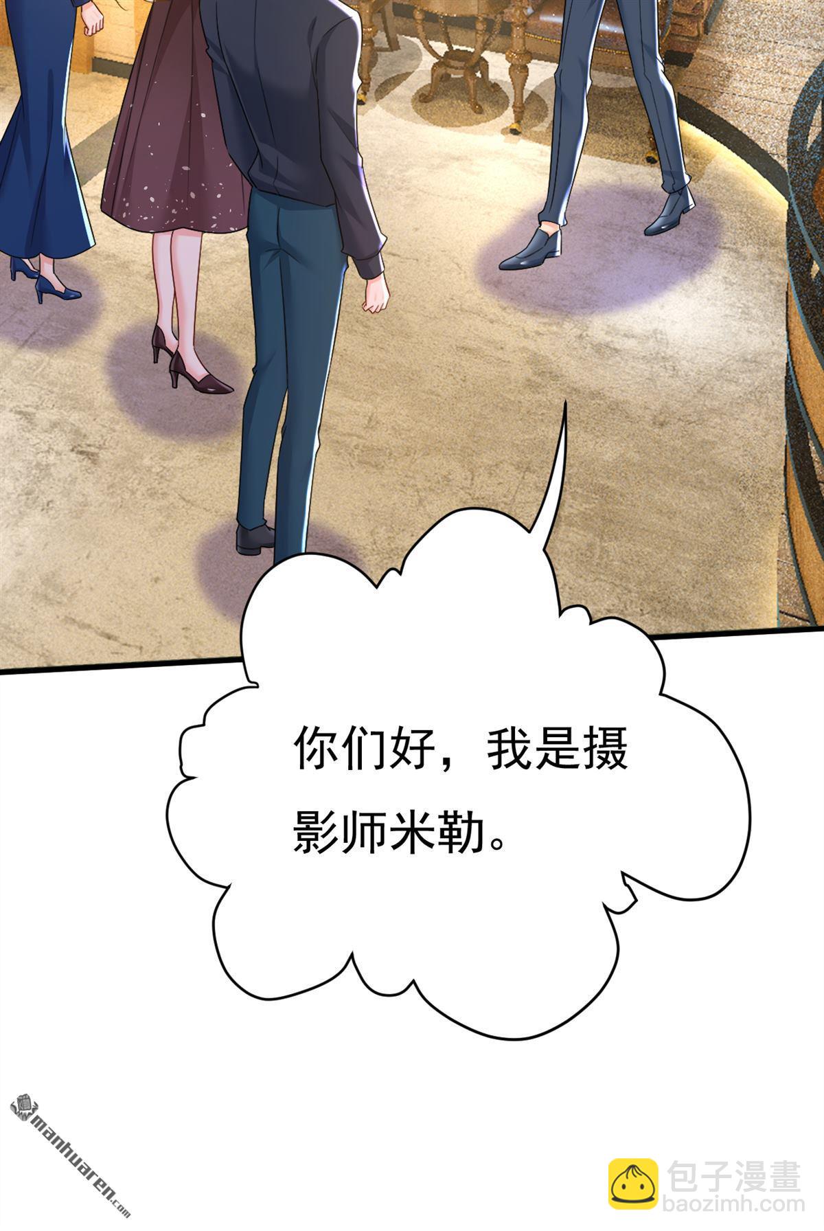 第557回 我有个请求30