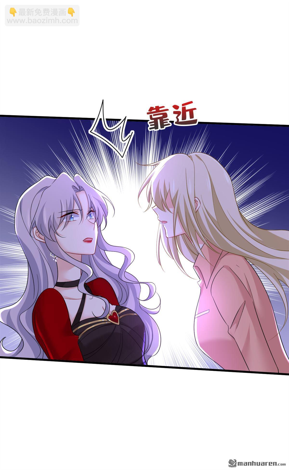 第557回 我有个请求5