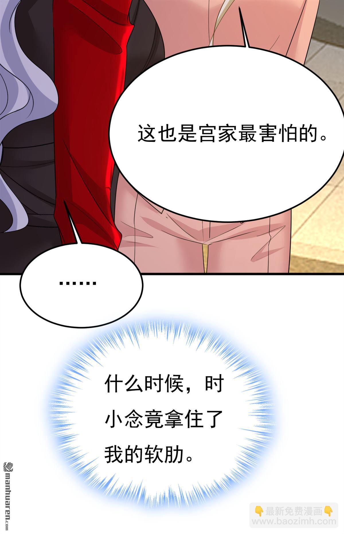 第557回 我有个请求8