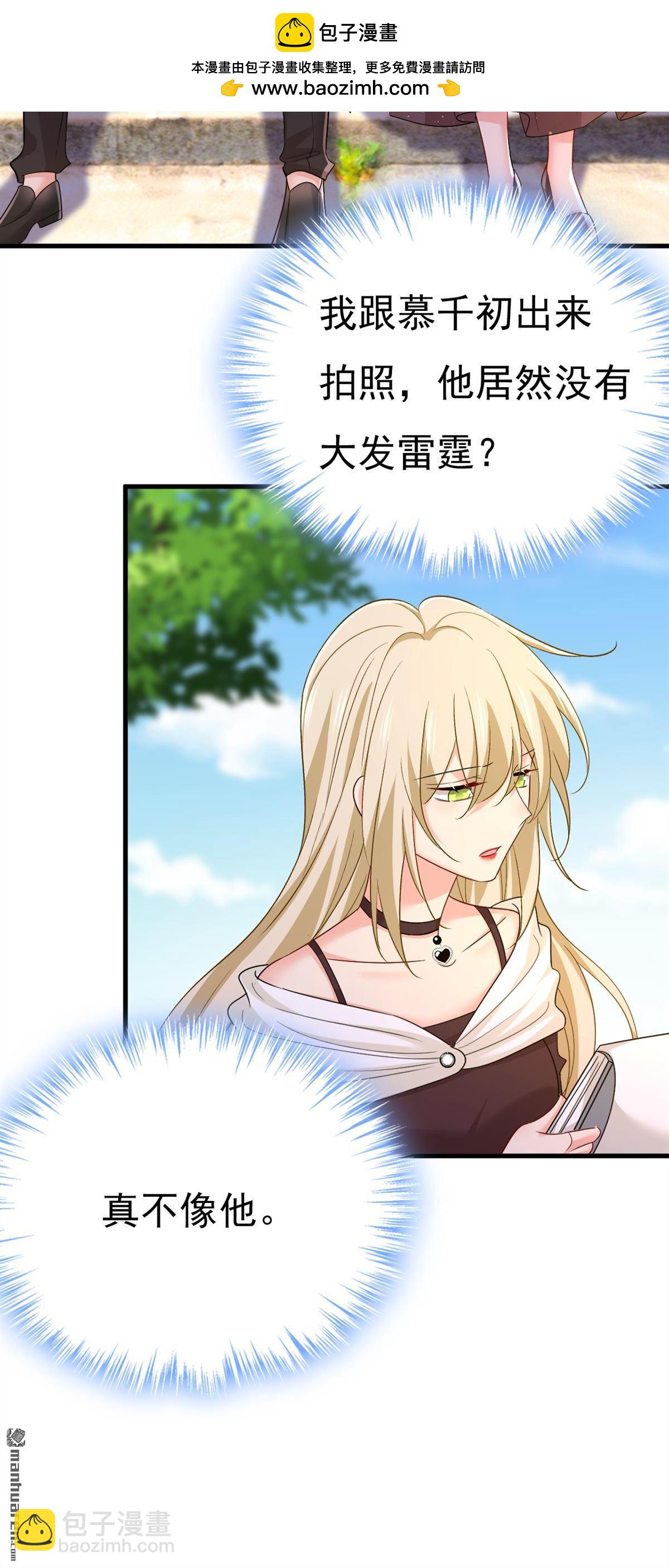 第559回 她长得像我1