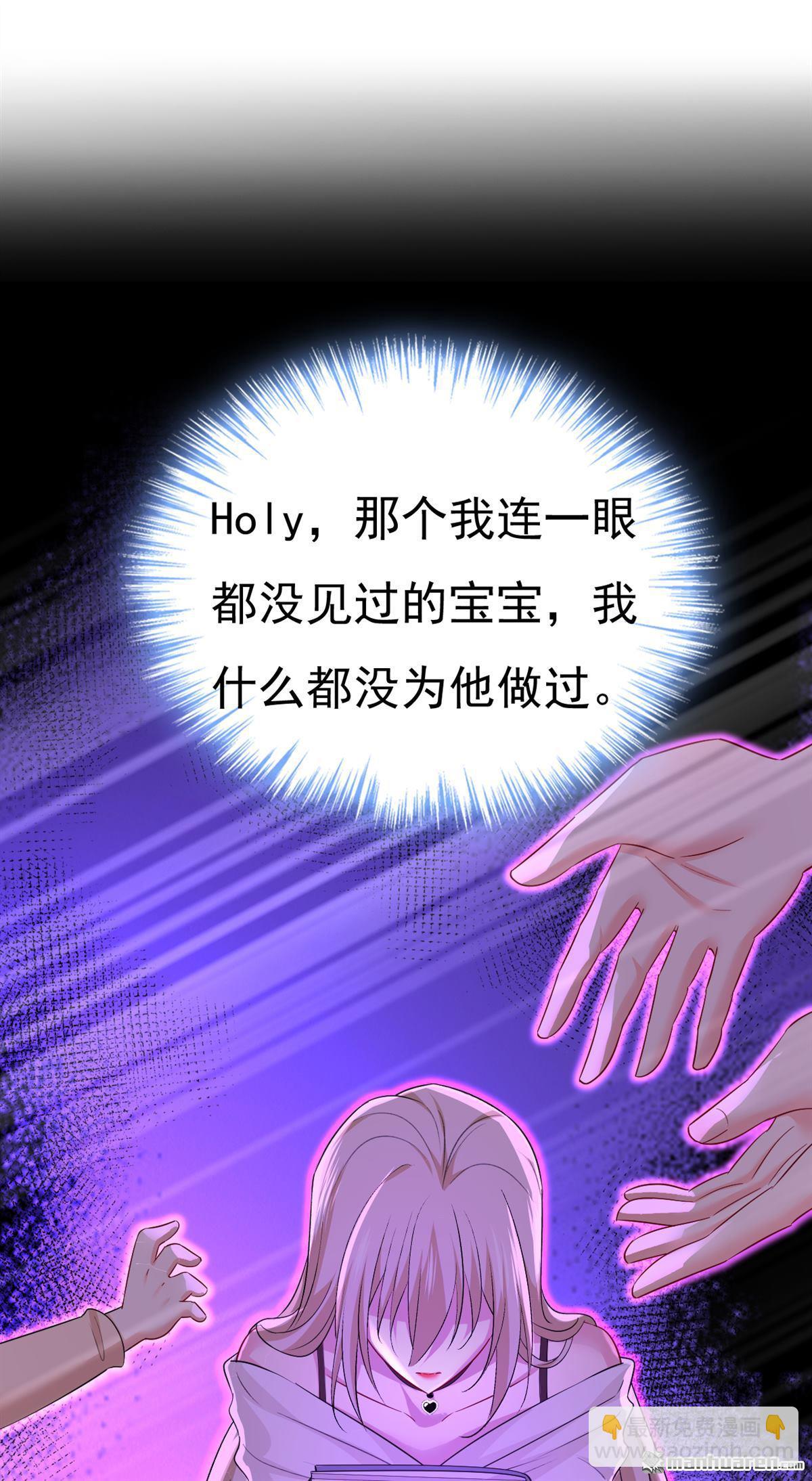 第559回 她长得像我16
