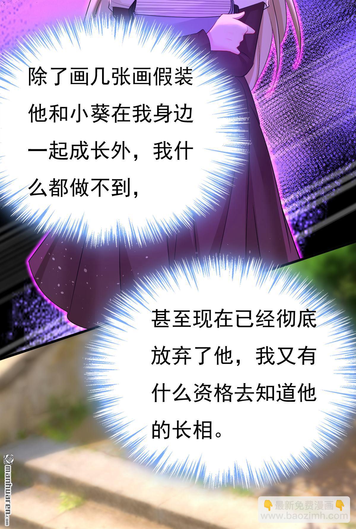 第559回 她长得像我17
