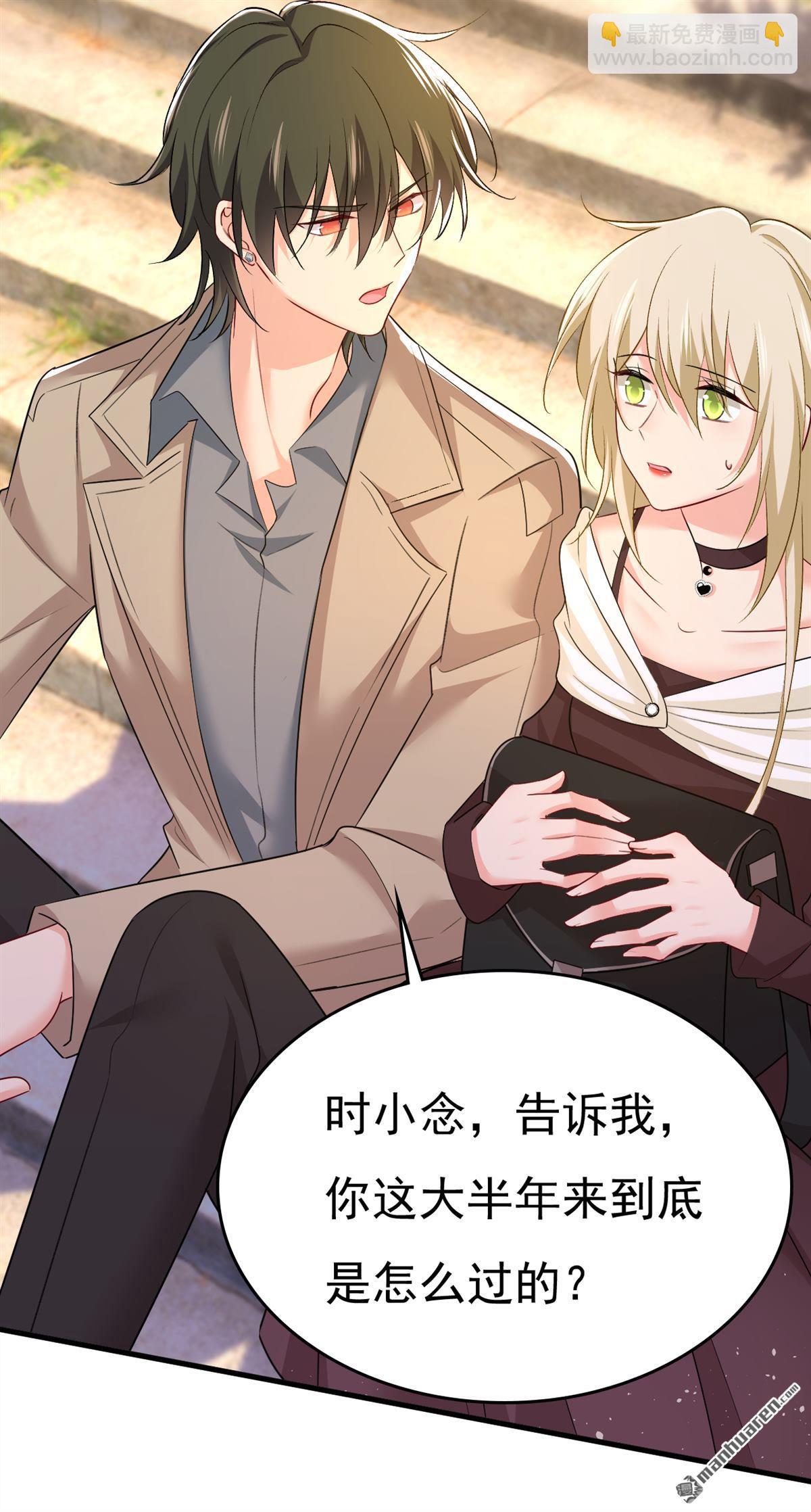 第559回 她长得像我18