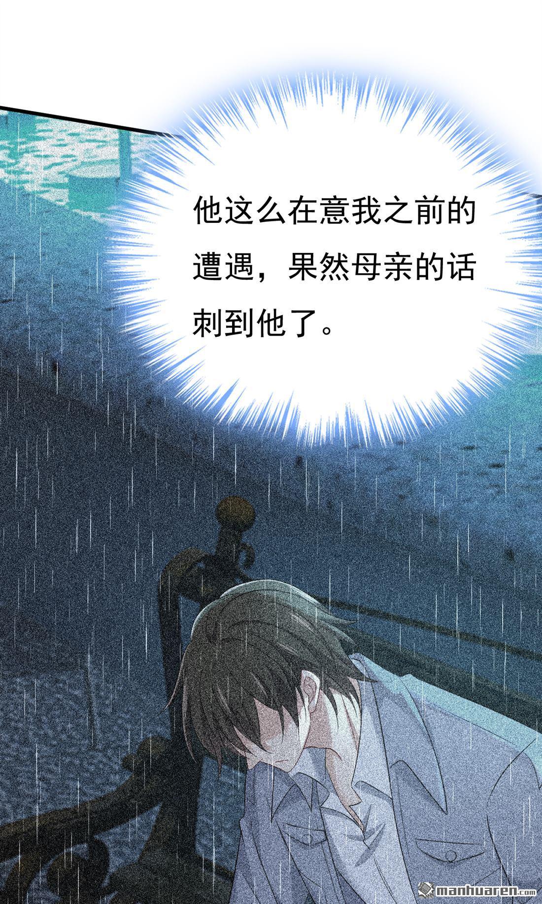 第559回 她长得像我19