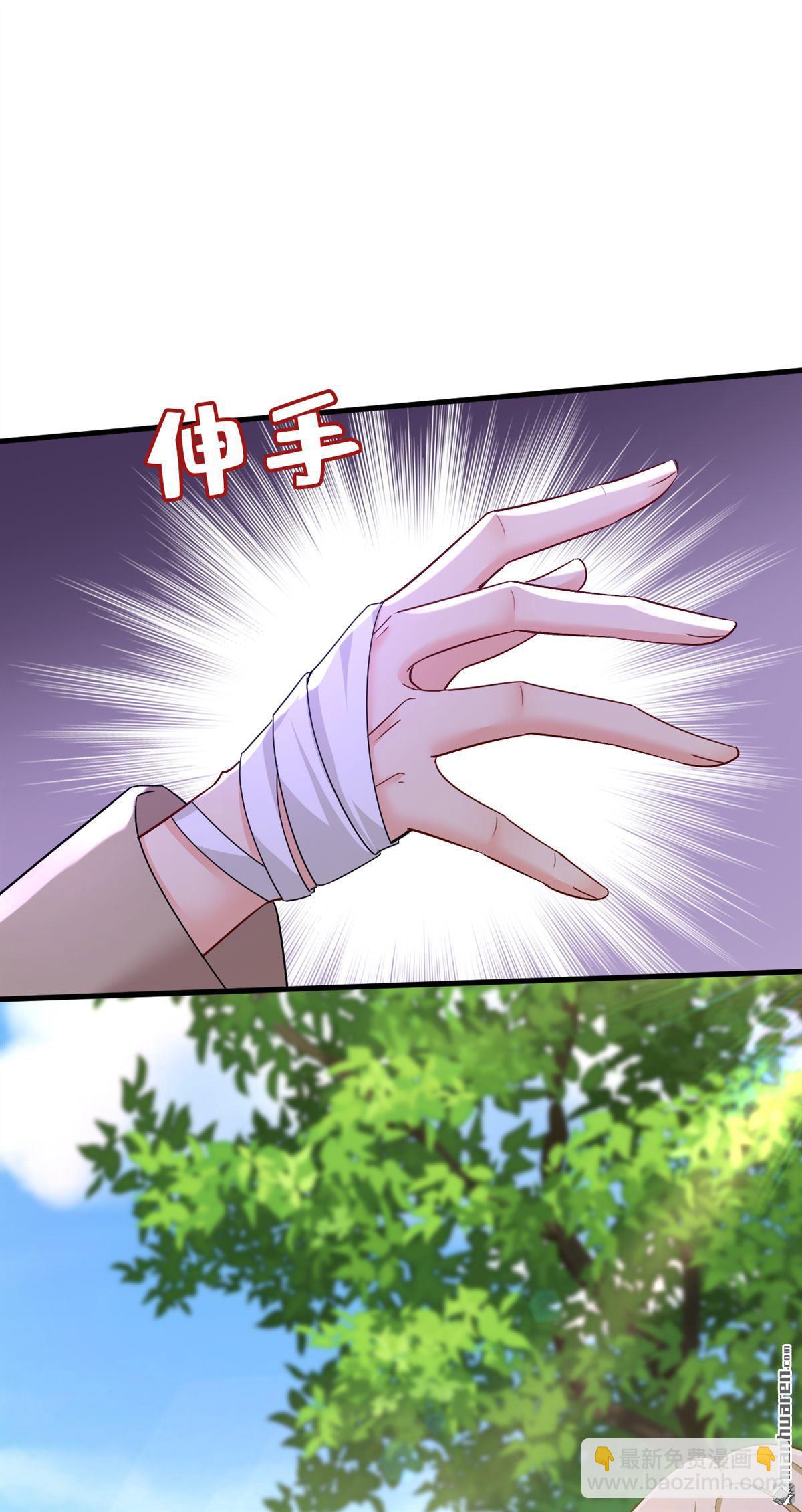 第559回 她长得像我2