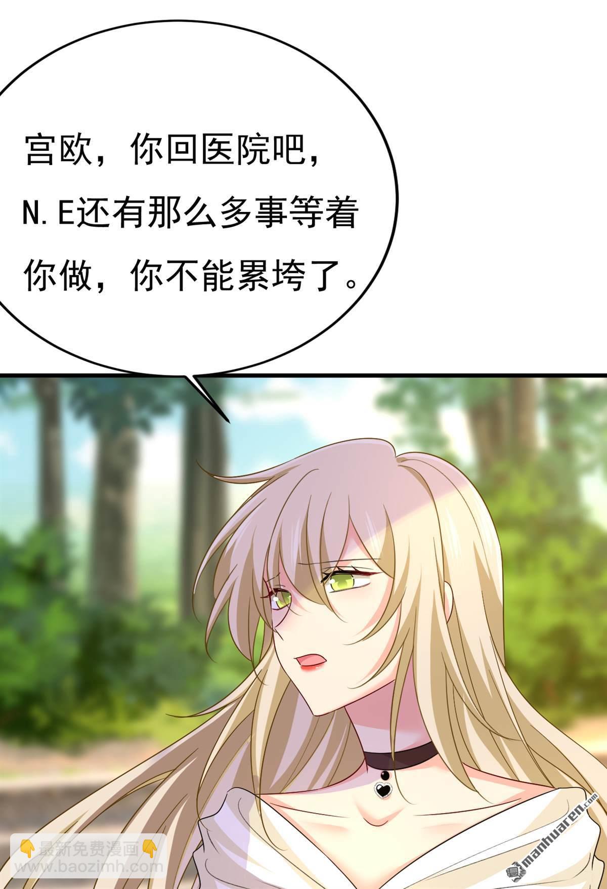 第559回 她长得像我23