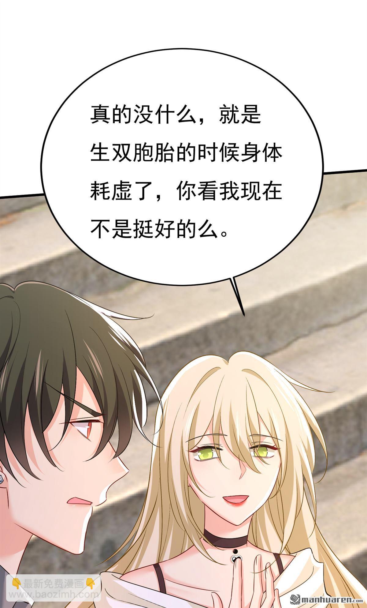 第559回 她长得像我26