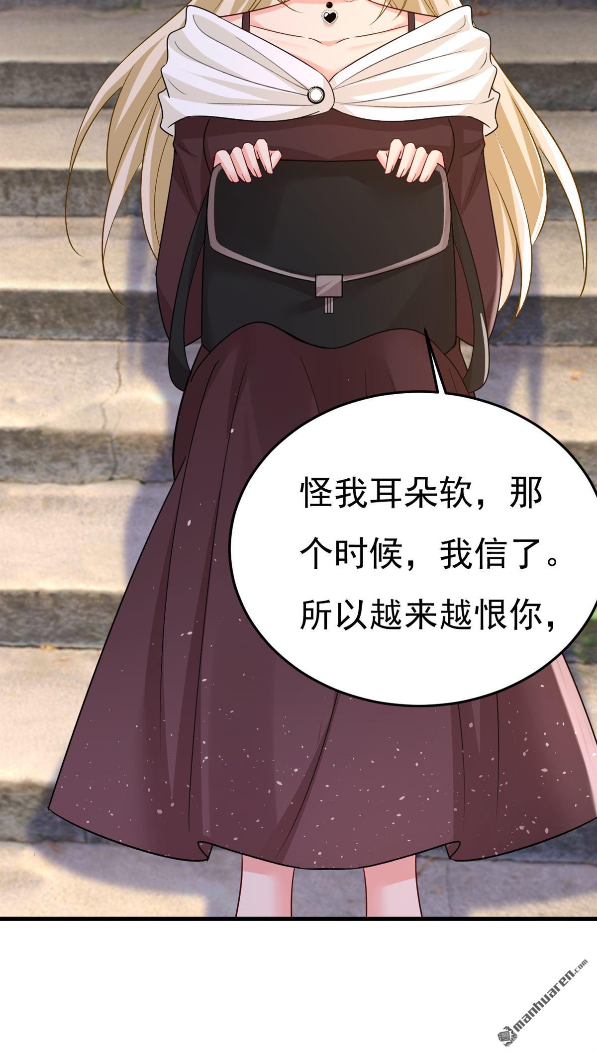 第559回 她长得像我35