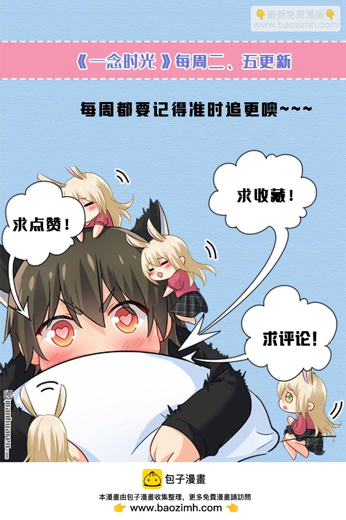 第559回 她长得像我36