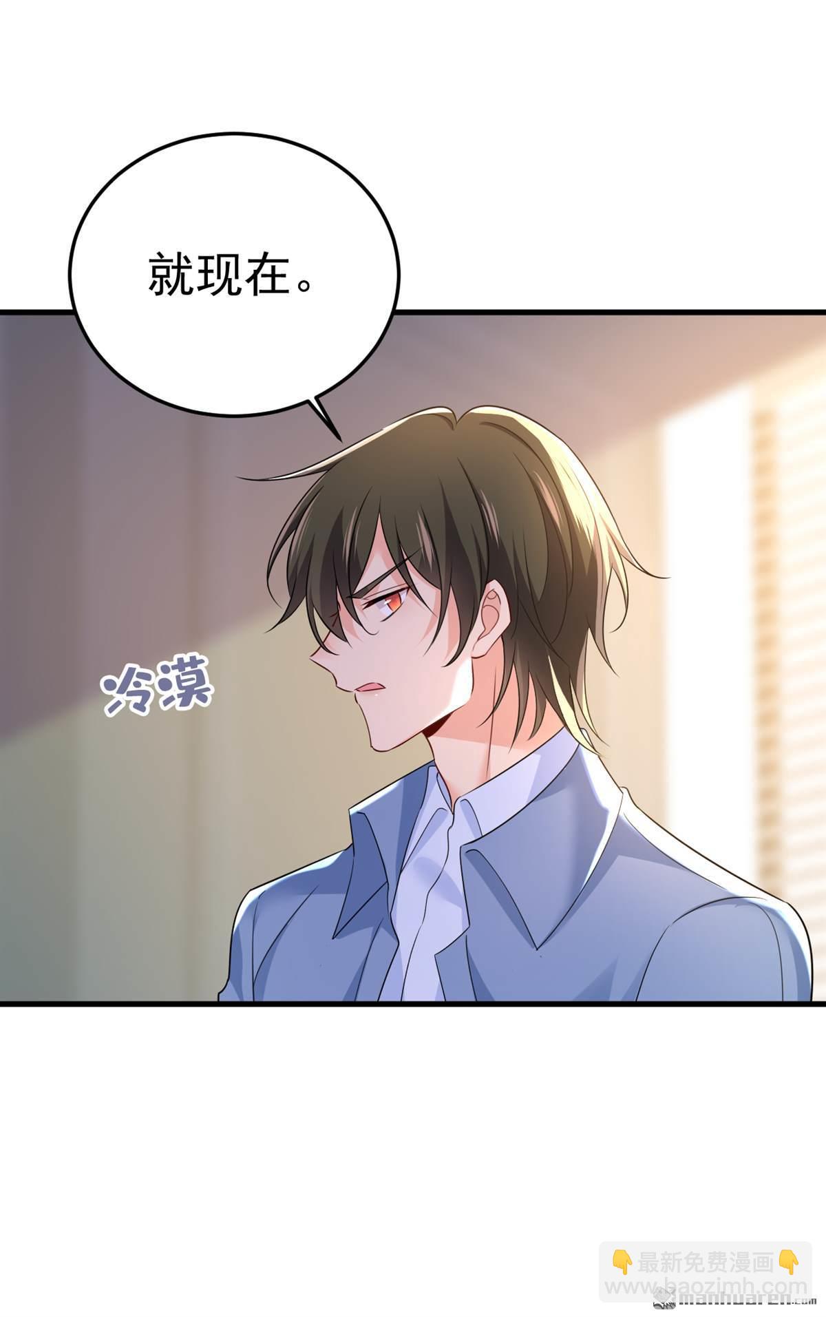 第571回 我很下贱吗？10
