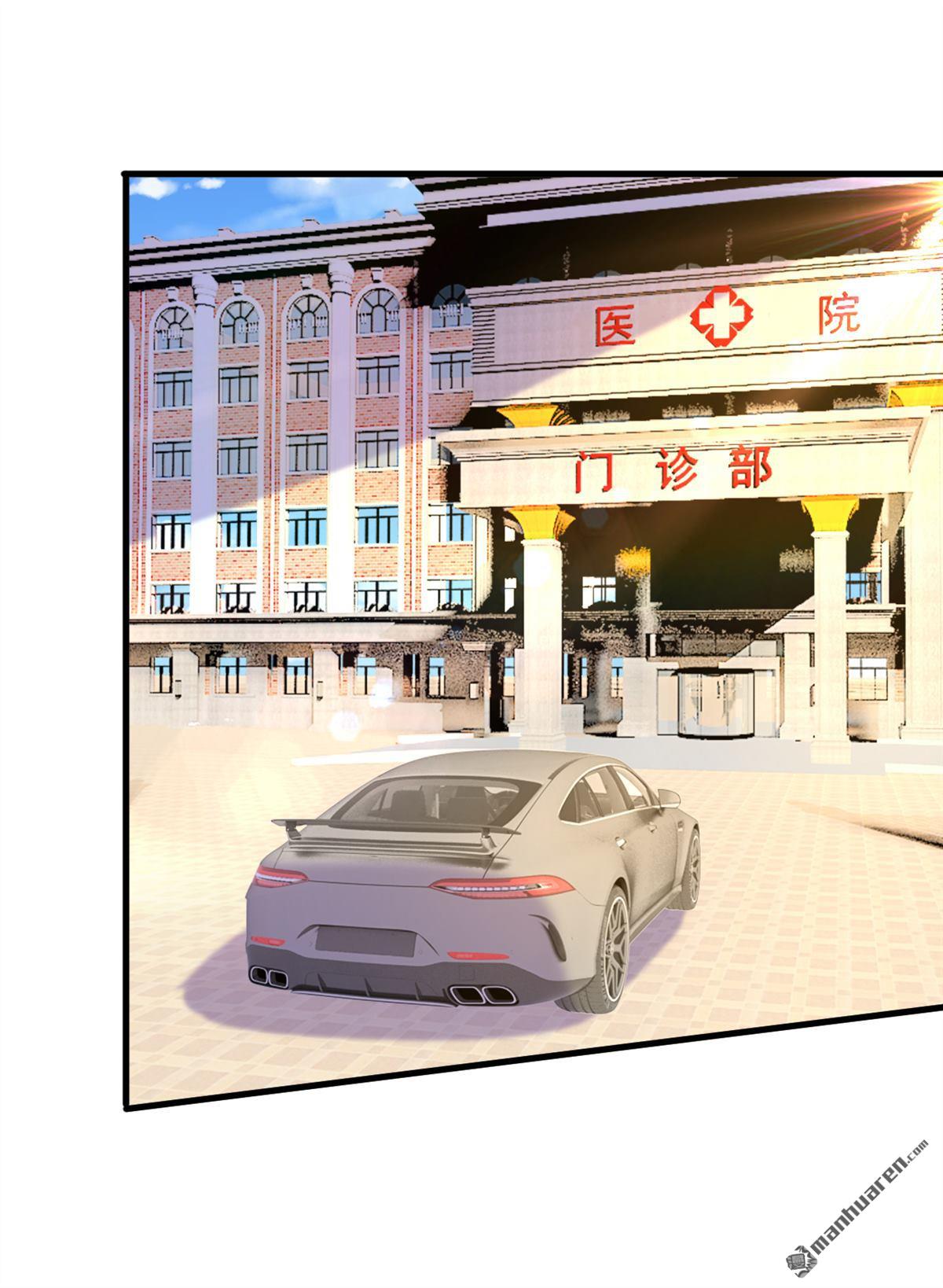 第578回 宫家竟伤害我母亲！0