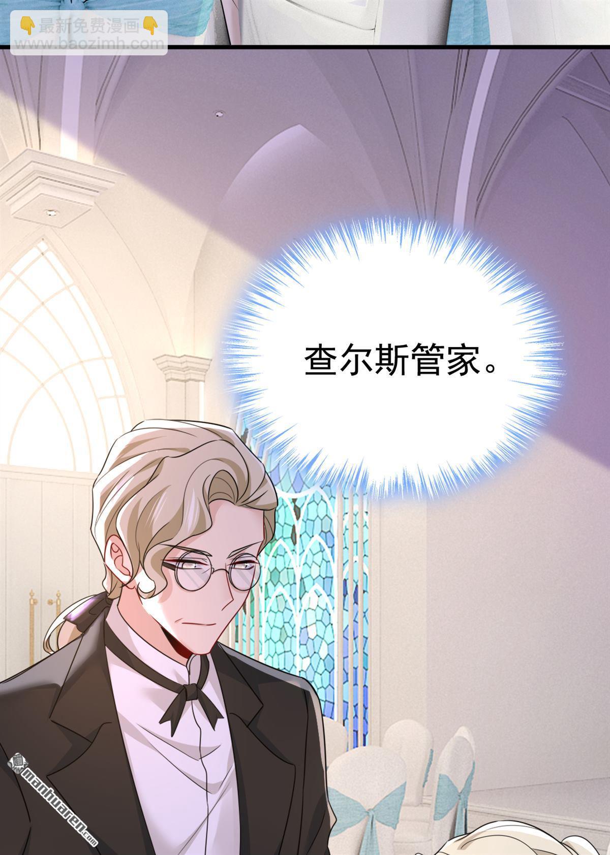第587回 尊重你的选择15