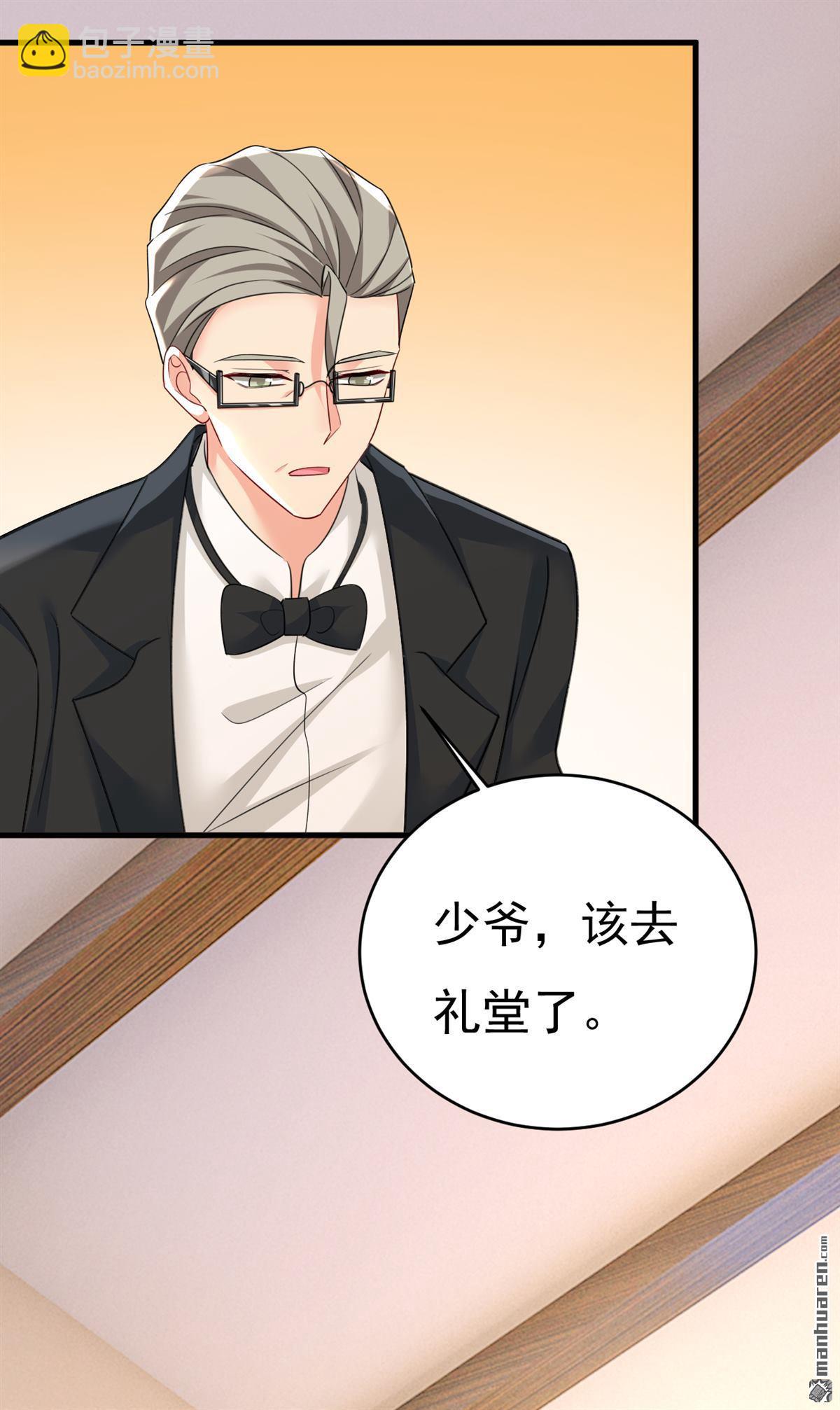 第587回 尊重你的选择27