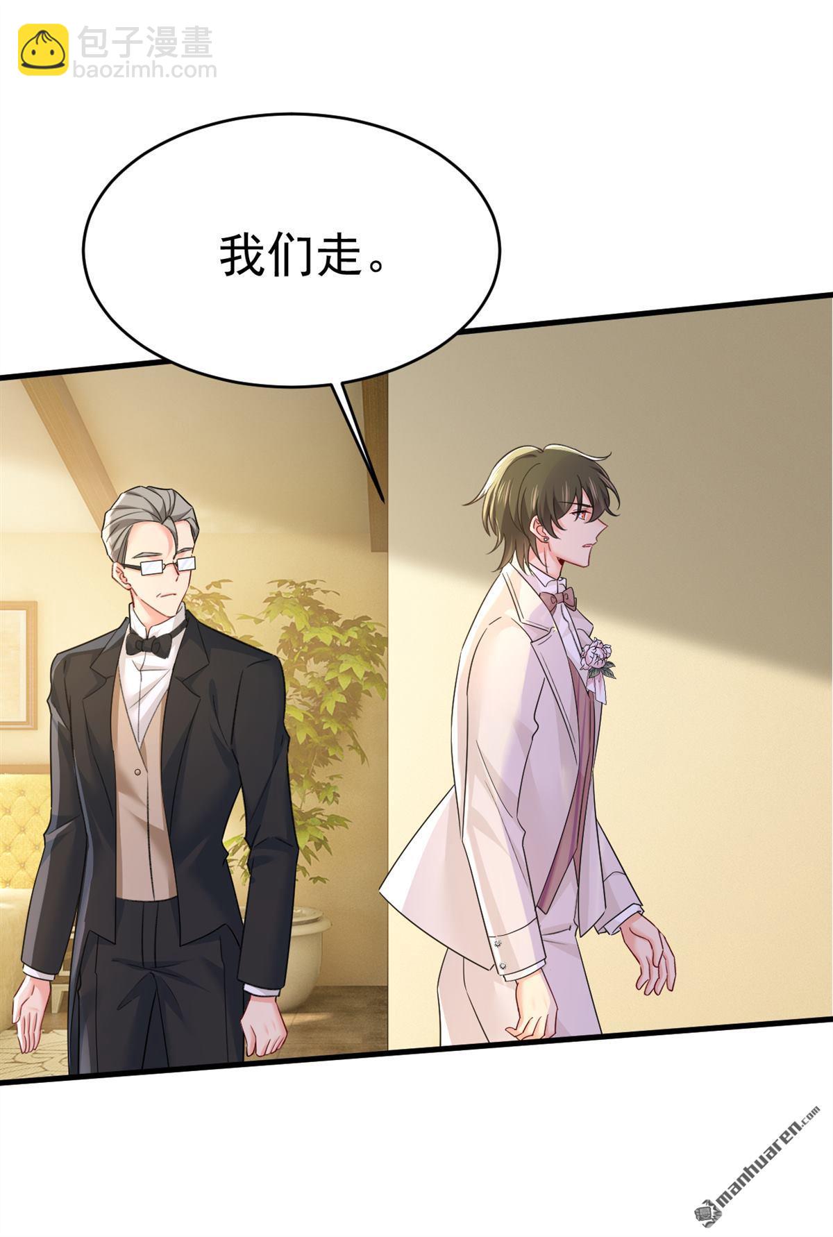 第587回 尊重你的选择32