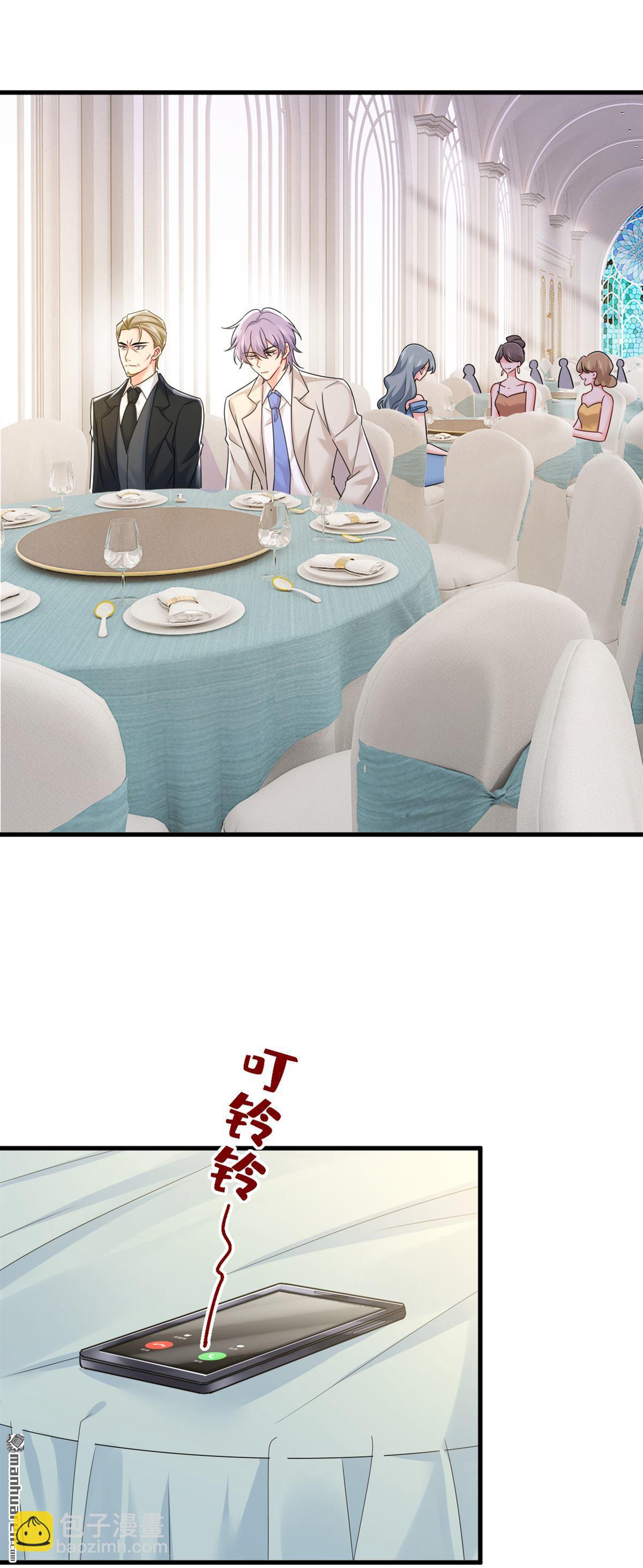 第587回 尊重你的选择9