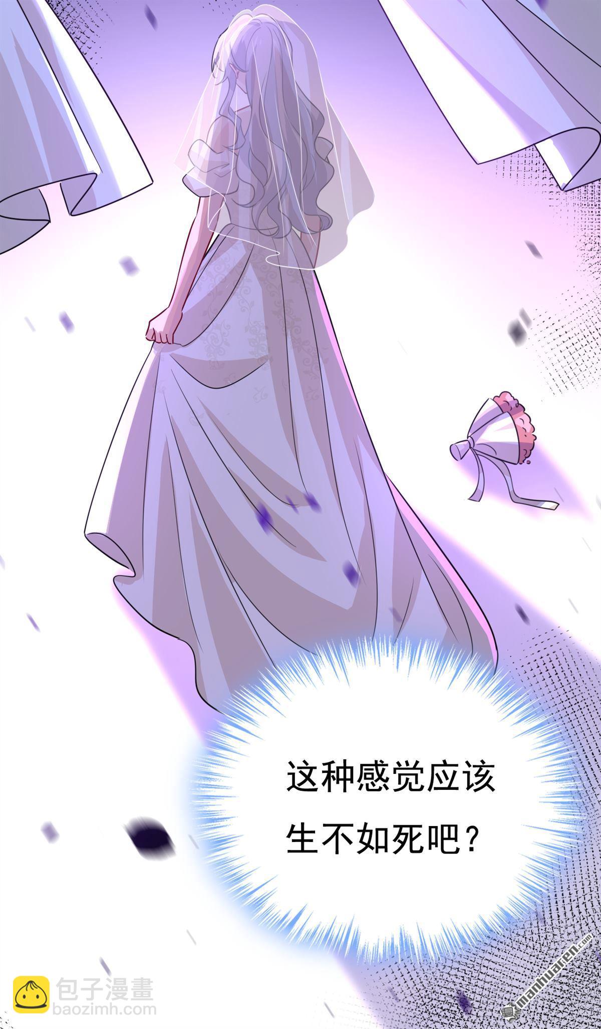 第596回 你想给我戴绿帽子？17