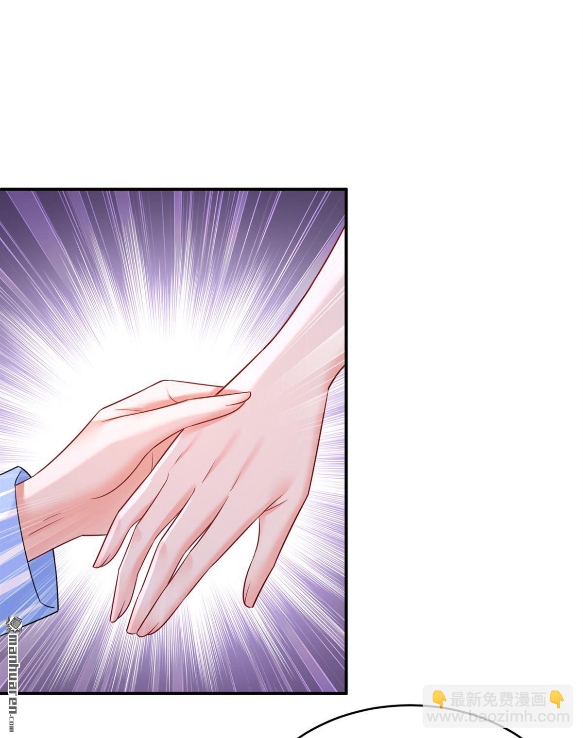 第611回 只要你幸福就好5