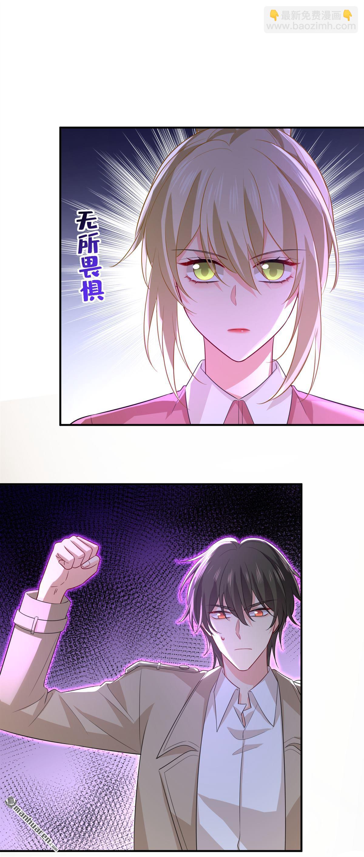 第613回 我亏欠他太多了13