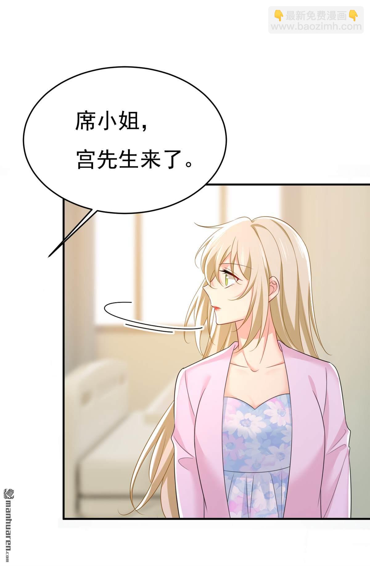 第631回 你受伤了？20