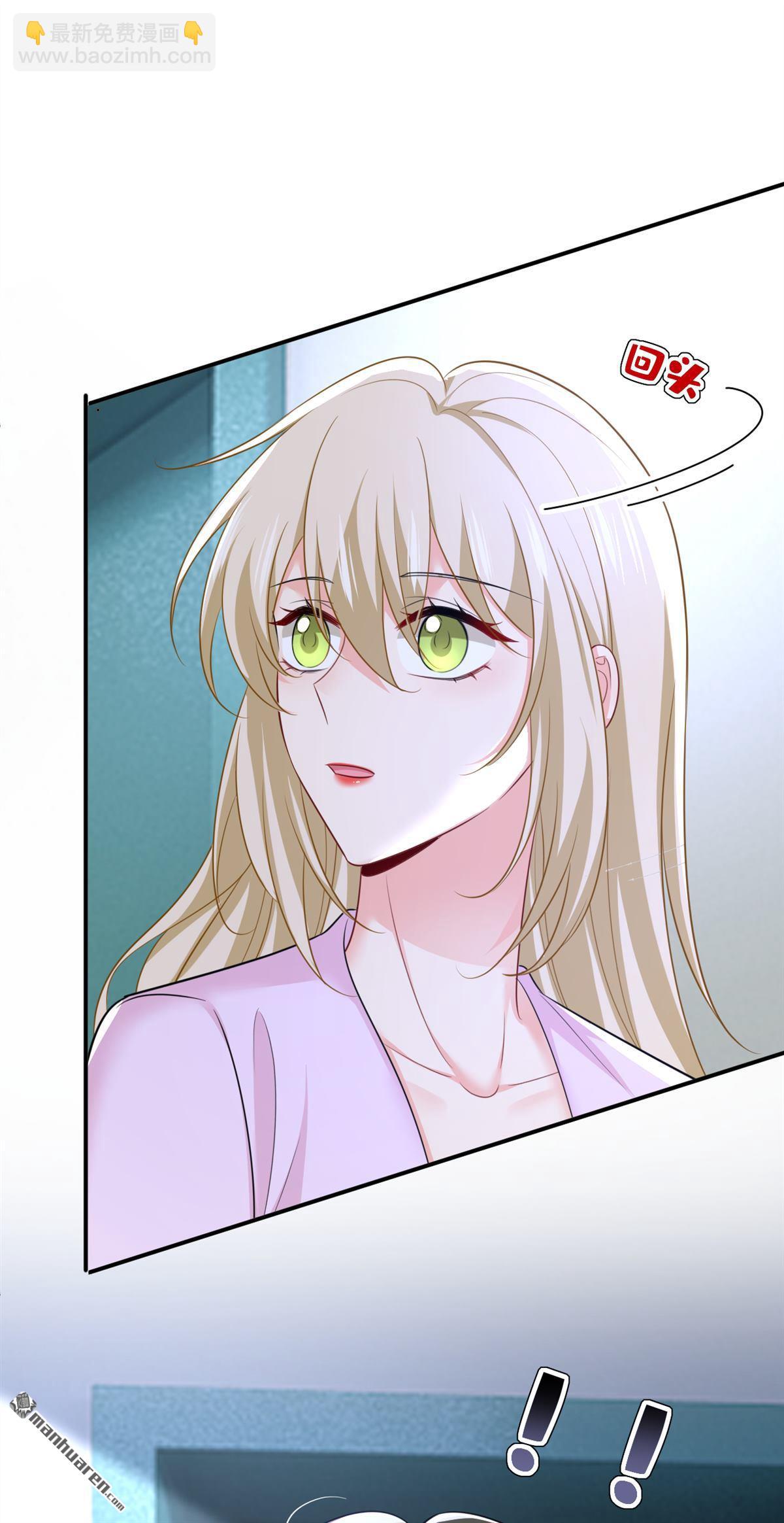 第631回 你受伤了？27