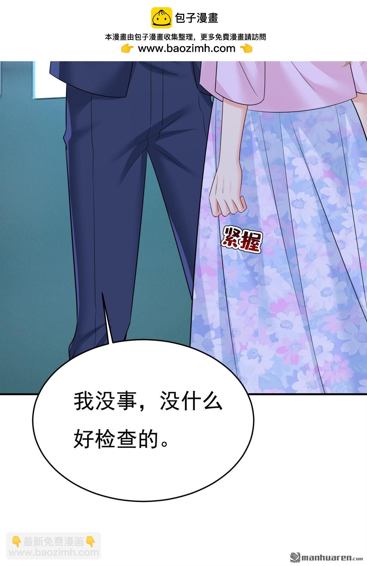 第632回 不准后悔！1