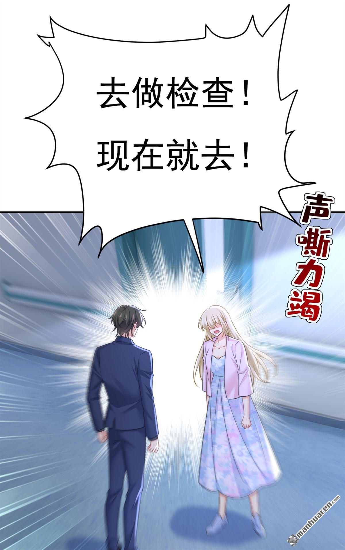 第632回 不准后悔！2
