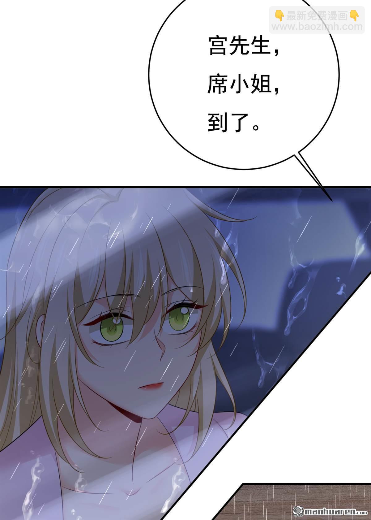 第632回 不准后悔！20