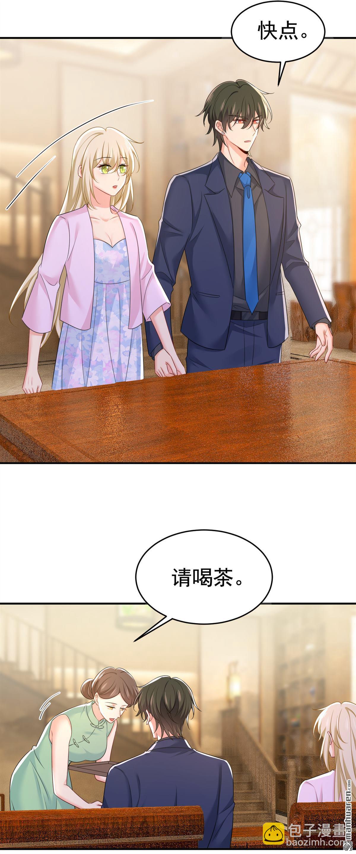 第632回 不准后悔！27