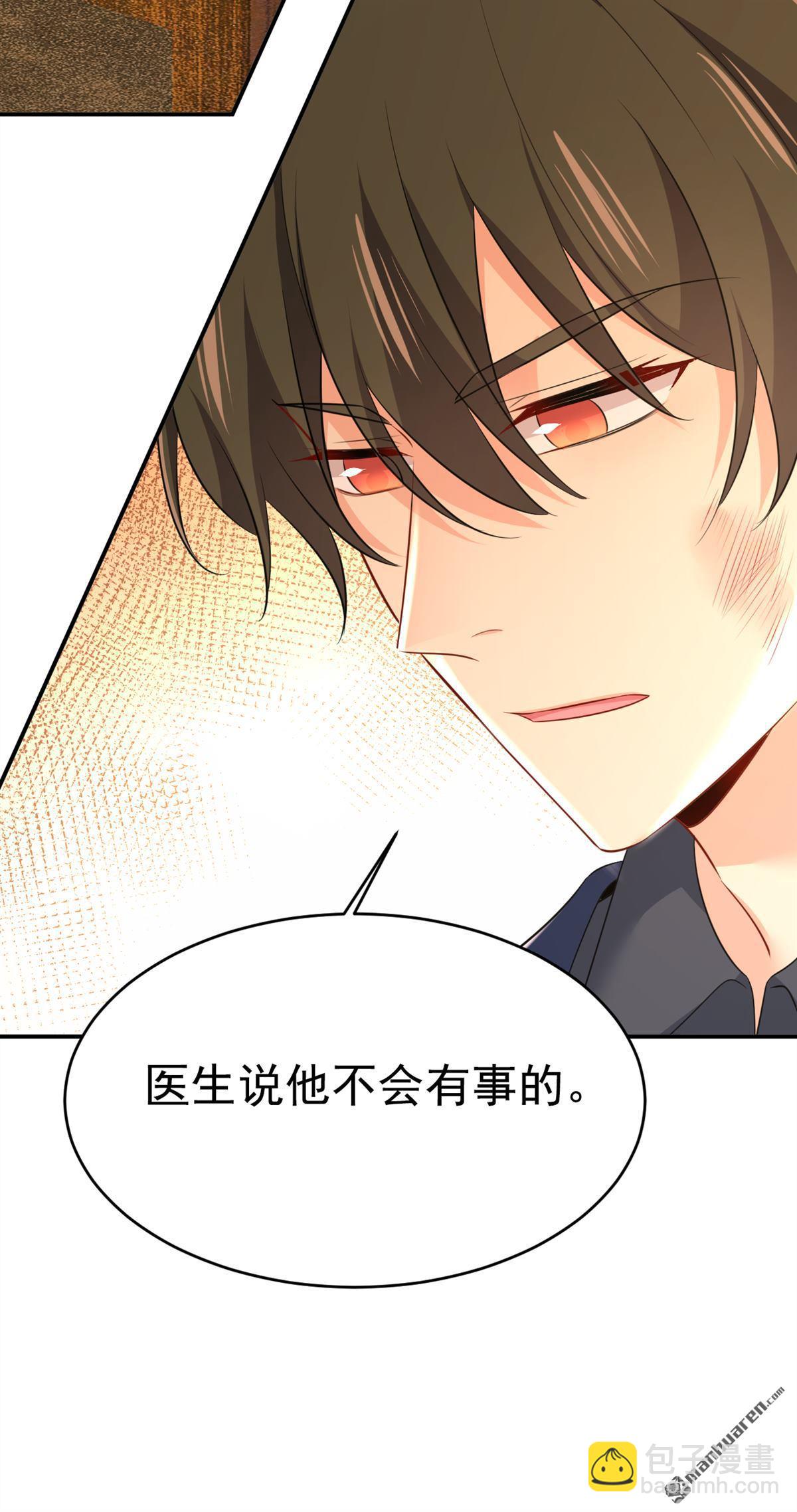 第632回 不准后悔！34