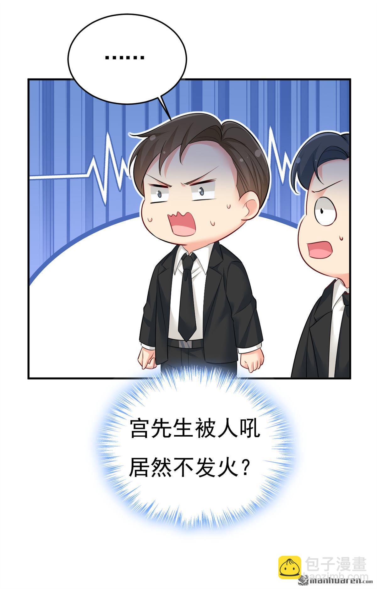第632回 不准后悔！6