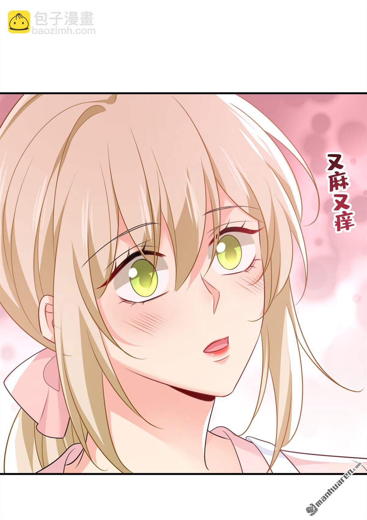 第634回 席钰的事是你说的？21
